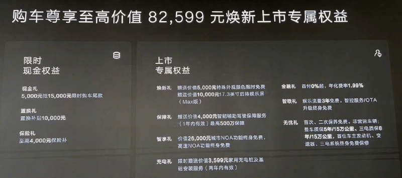艺术涂料新宠——碧晶石，刷新品质高度！