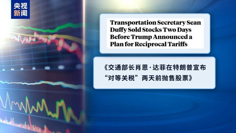 定州市举办体育技能培训活动