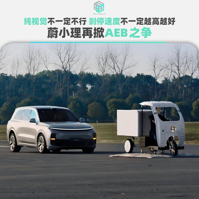 【高颜值·理想家·新格局】E格静音平台门窗强势出圈第25届中国建博会！