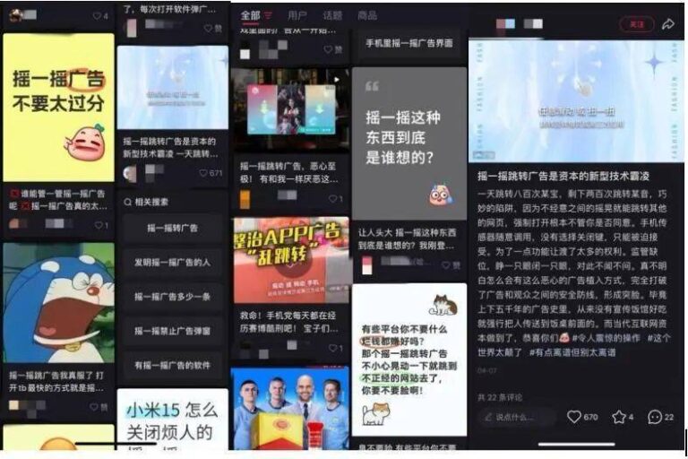夏天闷热多开窗！家居有通风需求时，门窗定制要多留意以下三点