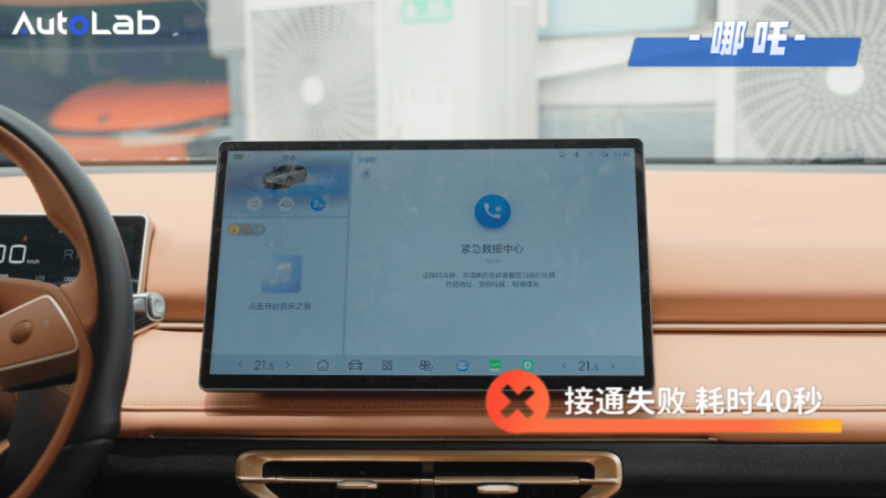 干货丨一文看懂静电喷粉门板，它和喷漆、PET有什么区别？