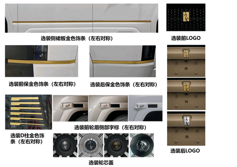 门窗安装踩坑？这份安装指南请查收