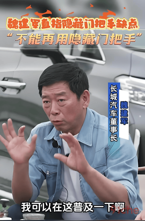 直击—兔宝宝 地板上海DOMOTEX asia地材展精彩盛况！