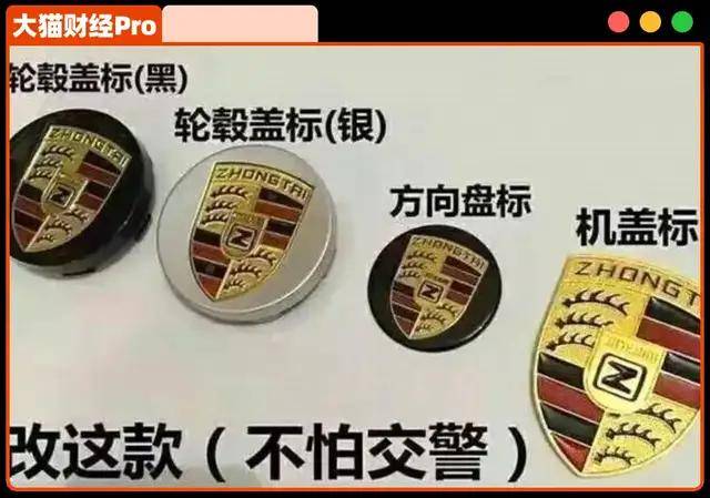 携手共进丨森普平台门窗×德国丝吉利娅
